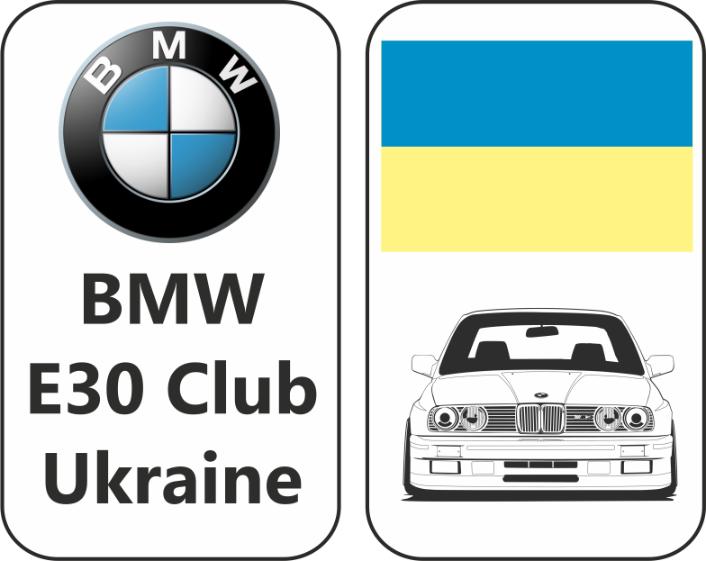 bmw club ukraine